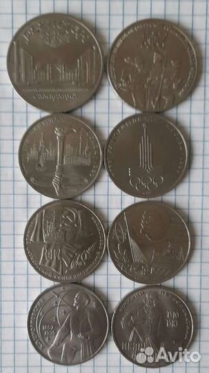 Коллекция монет. 95 шт