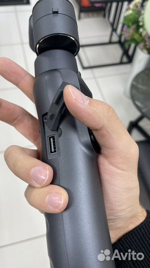 Стабилизатор для съемки