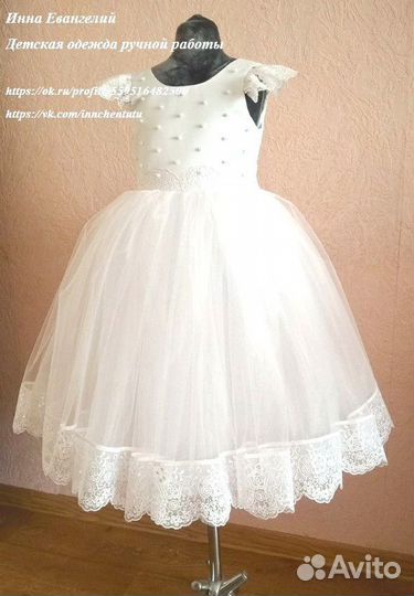 Белое Платье для девочки, платье Снежинка