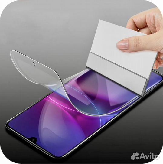 Гидрогелевая пленка BlackView Любая модель Premium