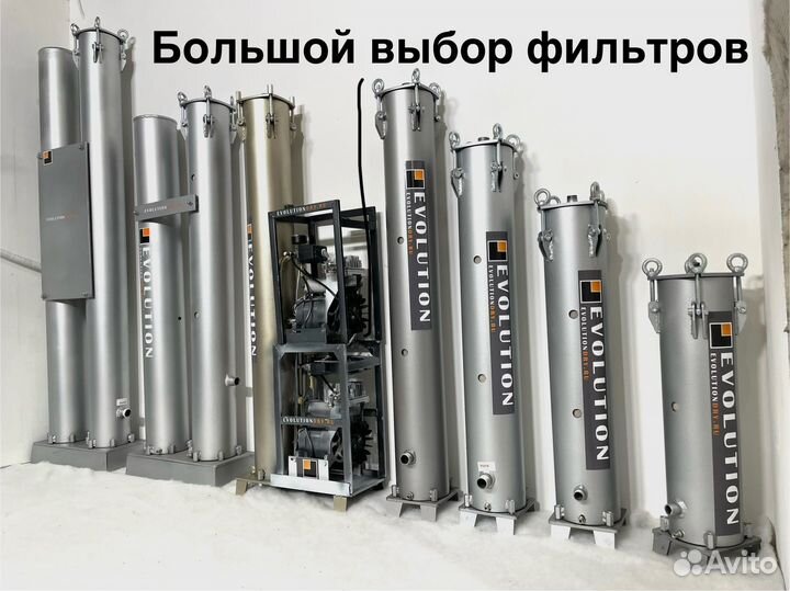 Угольный абсорбер для компрессора