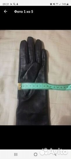 Новые удлиненные кожаные перчатки, р.7