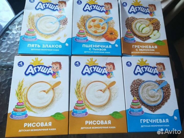 Каши пюре детское овощное, фруктовое, мясное Агуша