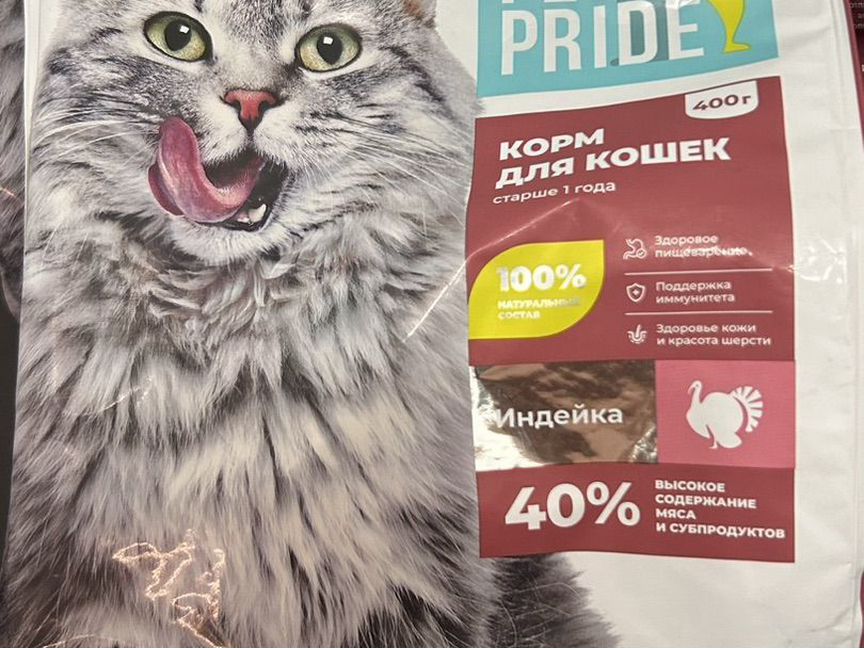 Корм для кошек старше 1 года PET pride