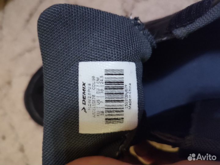 Кроссовки для мальчика