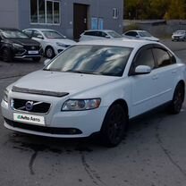 Volvo S40 2.4 AT, 2007, 190 000 км, с пробегом, цена 1 000 000 руб.