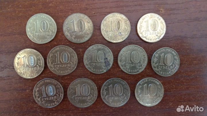 Монеты гвс, биметалл дгр, Министерства, РФ