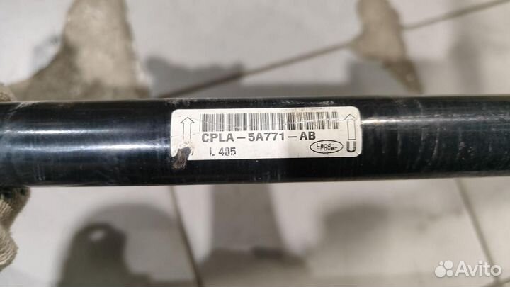 Стабилизатор Land Rover Range Rover 4 L405 2013