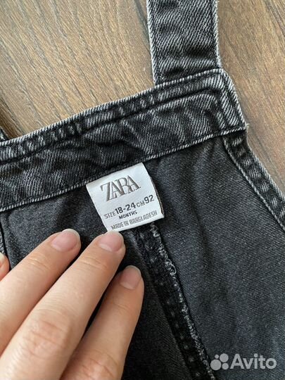 Комбинезоны для мальчика 86-92 Zara Reserved