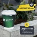 Санкт-Петербург, Новоизмайловский пр-т, 48