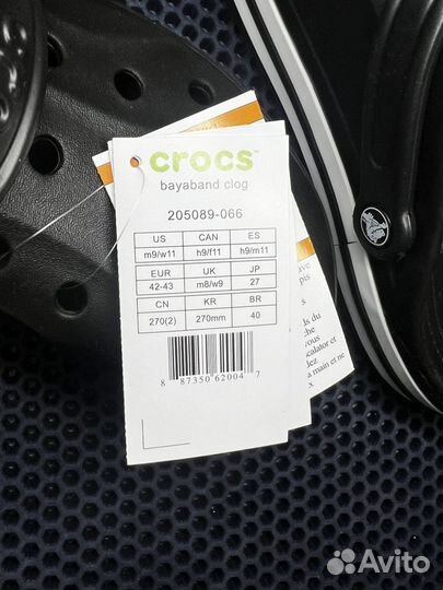 Тапки crocs 41-46