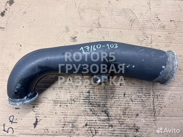 Патрубок наддува Scania 124 4 2004 1405557
