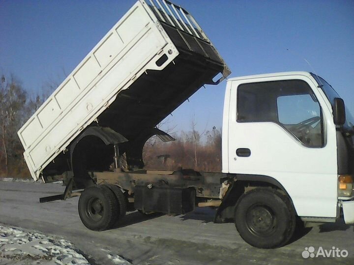 Перегной. навоз