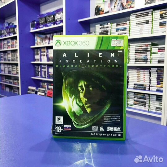 Alien isolation Xbox 360 (обмен )