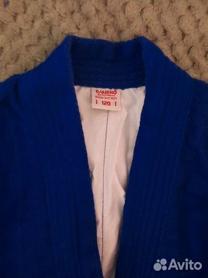 Самбовка для мальчика