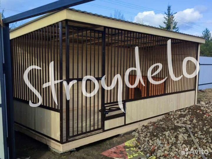 Вольер для собак 3-2-2м