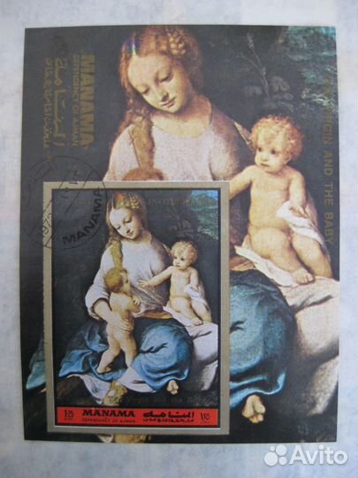 Почтовые марки Манама (ОАЭ) гашеные