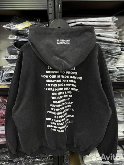 Зип худи Vetements brain power oversize