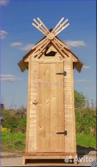 Дачный туалет от производителя WAT895