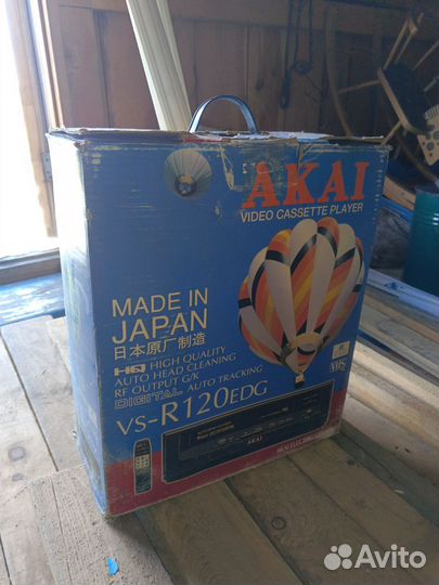 Видеоплеер