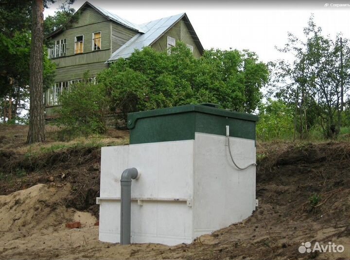 Септик Био под ключ