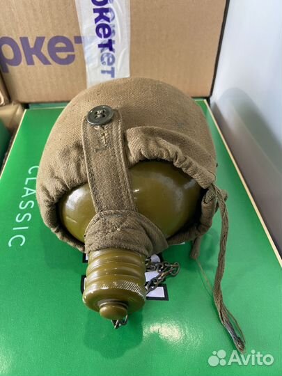 Фляжка СССР