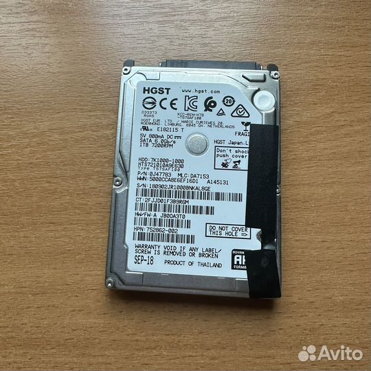 Внешний жёсткий диск hdd 1tb