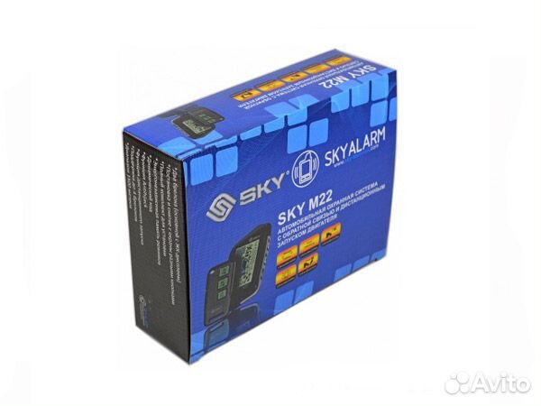 Автосигнализация Sky M-22 автозапуск