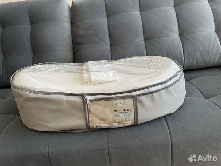 Кокон и вязаная люлька