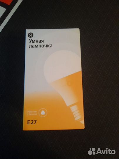 Умная лампочка Sber / Yandex