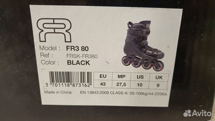 Ролики FR3 80 (43 размер)