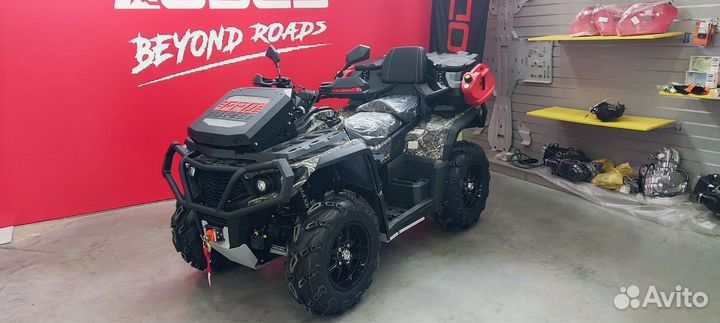 Aodes pathcross MAX 650 XE sport black