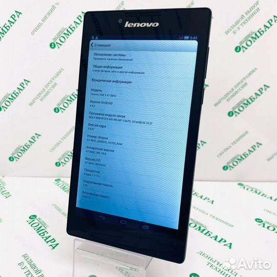 Планшет Lenovo Tab 2 (A7-30HC), № 373909