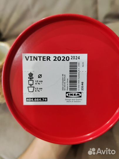 Новогодние игрушки IKEA