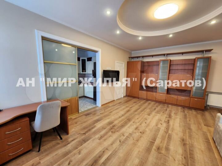 2-к. квартира, 75 м², 2/3 эт.