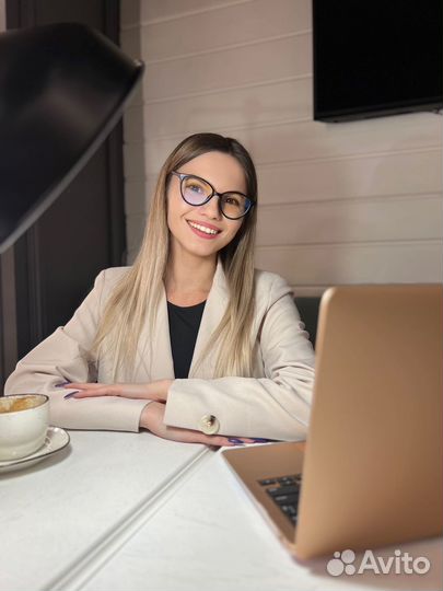 Изучение английского языка для взрослых