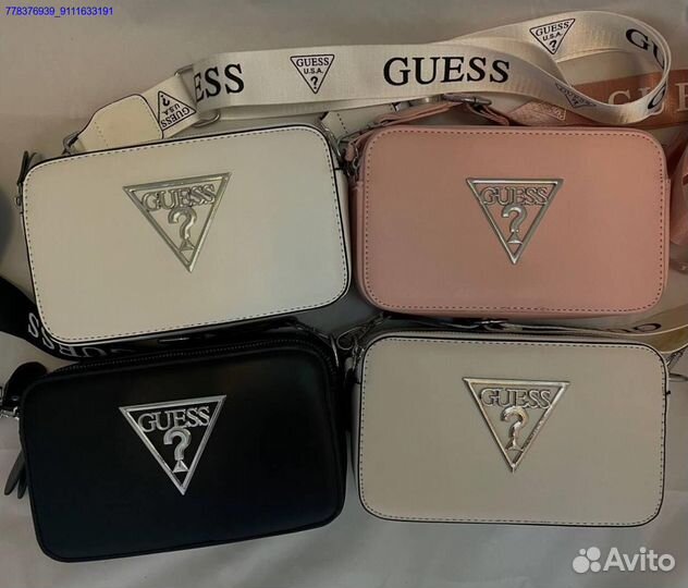 Сумки кросс-боди: выбирайте свой стиль