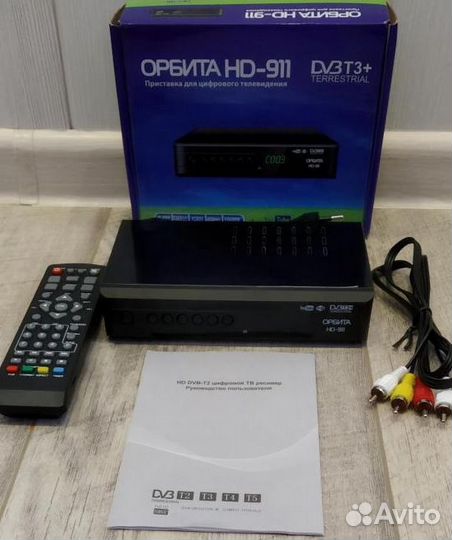 Тв приставка цифровая. Новая. Гарантия