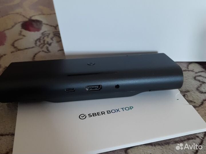 Sberbox top