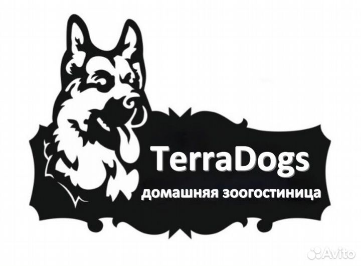 Зоогостиница для собак и кошек