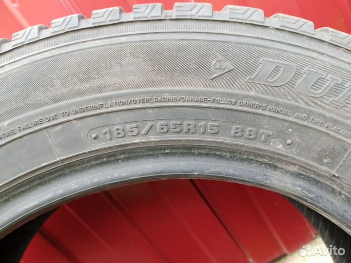 Dunlop SP Winter Ice 01 185/65 R15 88T