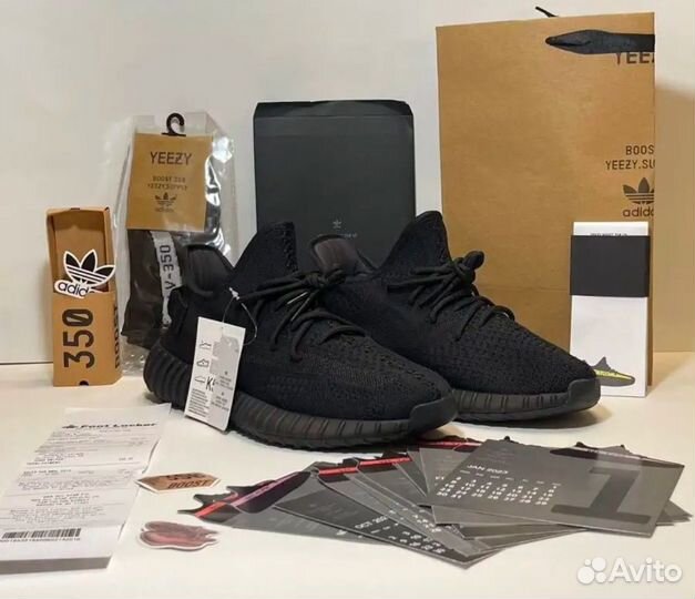 Yeezy boost 350