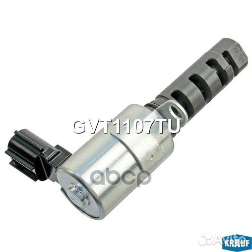 Клапан электромагнитный изменения фаз грм