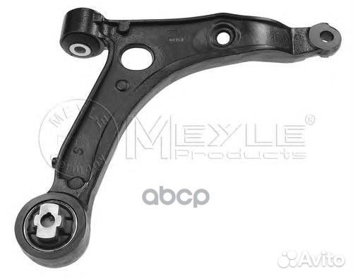 Рычаг PSA jumper/boxer/ducato 06- перед.нижн.пр