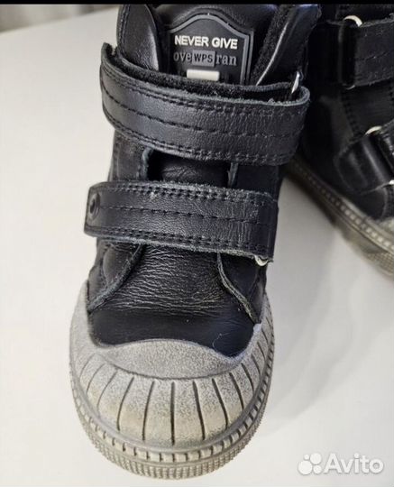 Ботинки демисезонные Капитошка 25 размер