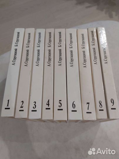 Собрание сочинений братьев Стругацких