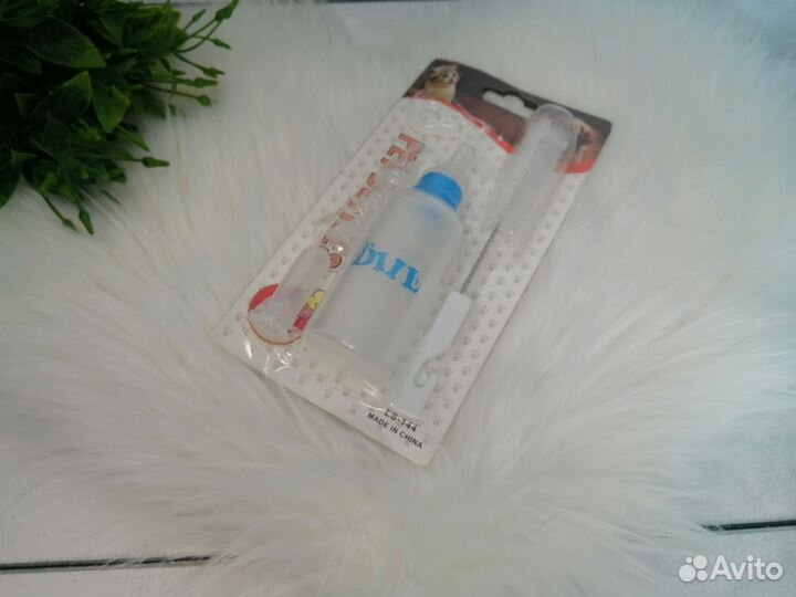 Бутылочка для вскармливания домашних животных б.у