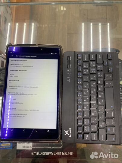 Планшет SmartX X21 mini