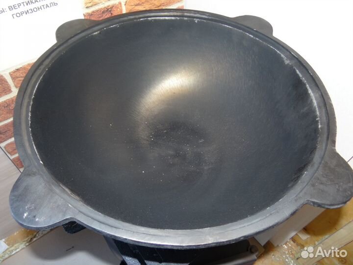 Узбекский чугунный казан Наманган 16л с крышкой