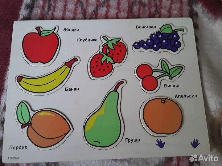 Развивающие игрушки